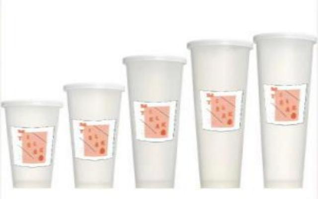 Injection PP Cups