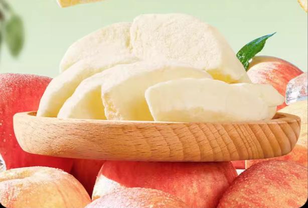 Apple Crispy（FD）